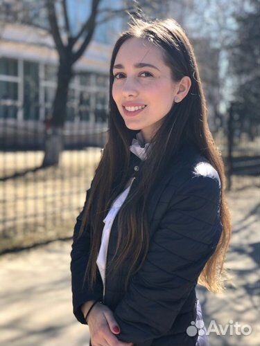 Репетитор по английскому языку