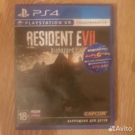 Resident evil 7 Ps4