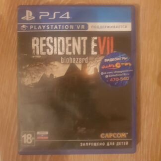 Resident evil 7 Ps4
