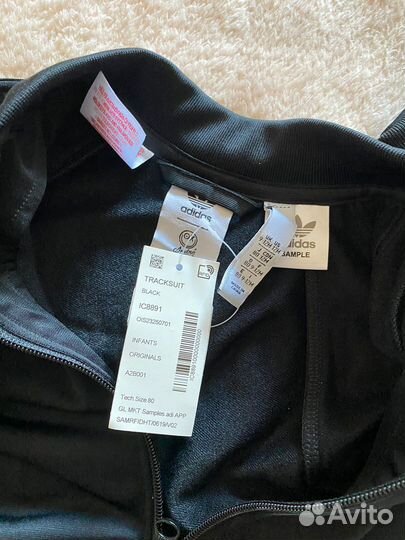 Детский костюм adidas originals
