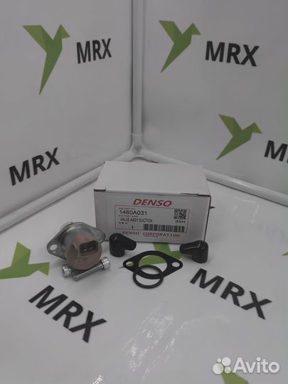 Клапан регулировки давления 1460A031