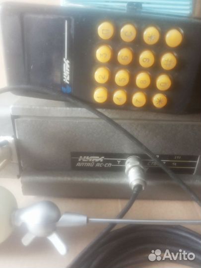 Радиостанция Нира 