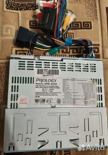 Автомагнитола prology