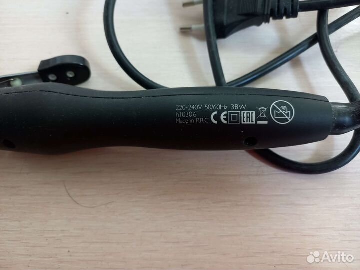 Плойка harizma beauty curl