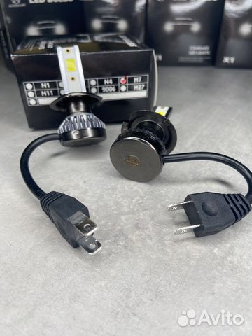 Led лампы h7 х1