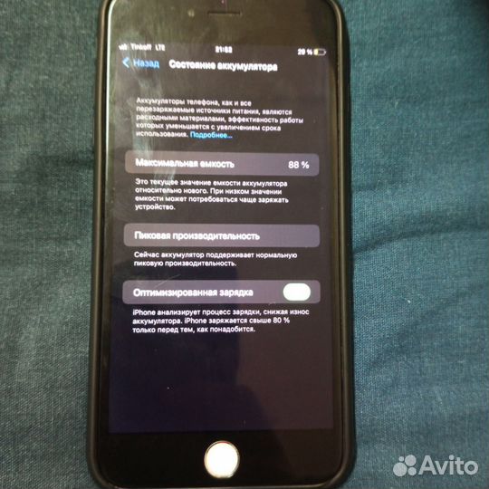 iPhone 6S Plus, 64 ГБ