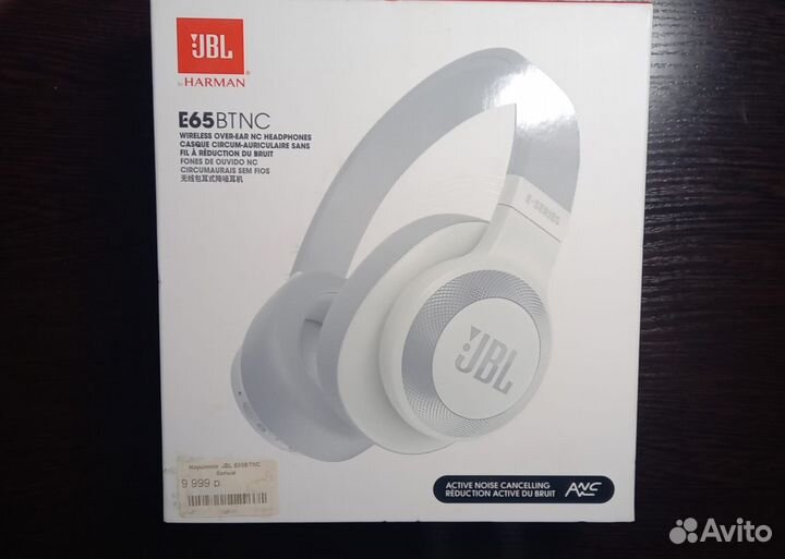 Наушники JBL E65btnc