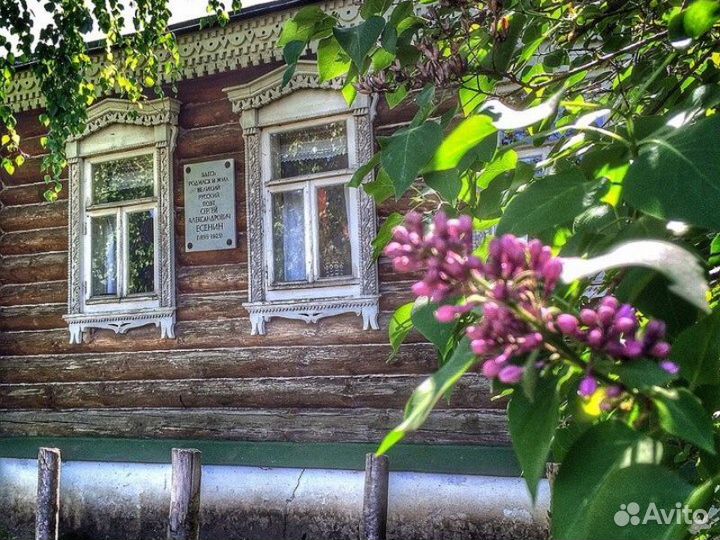 Экскурсия — Рязань — Есенинские места Рязанской об