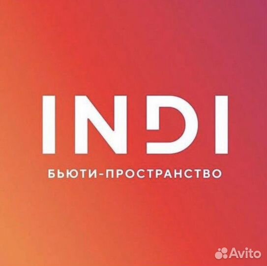 Администратор салона красоты