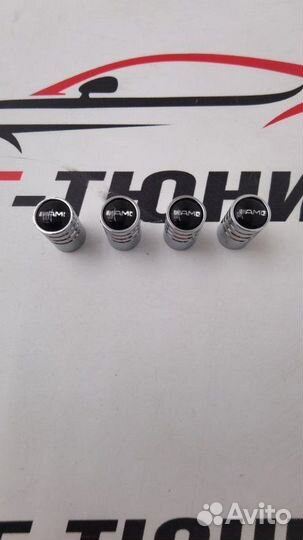 Колпачки на ниппель 