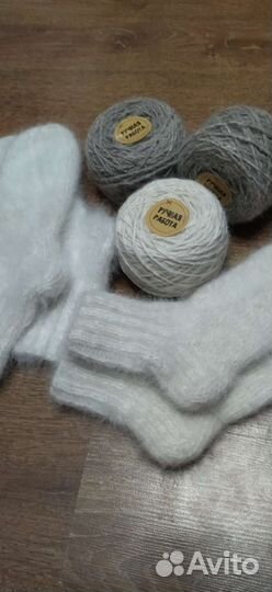 Изделия из собачьей шерсти