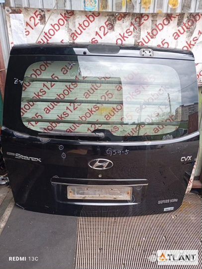 Дверь 5-я hyundai grand starex