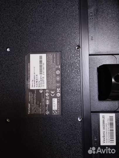 Монитор для компьютера ViewSonic 21.5