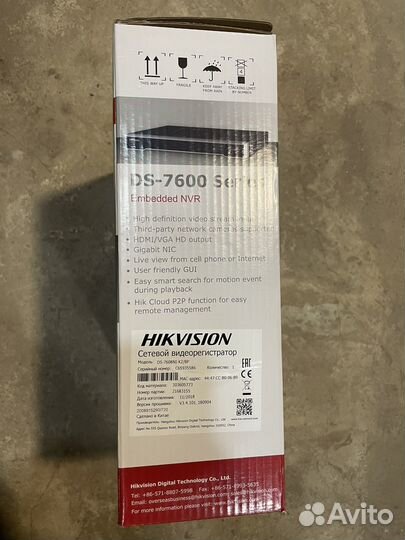 Видеорегистратор сетевой Hikvision DS-7600 series