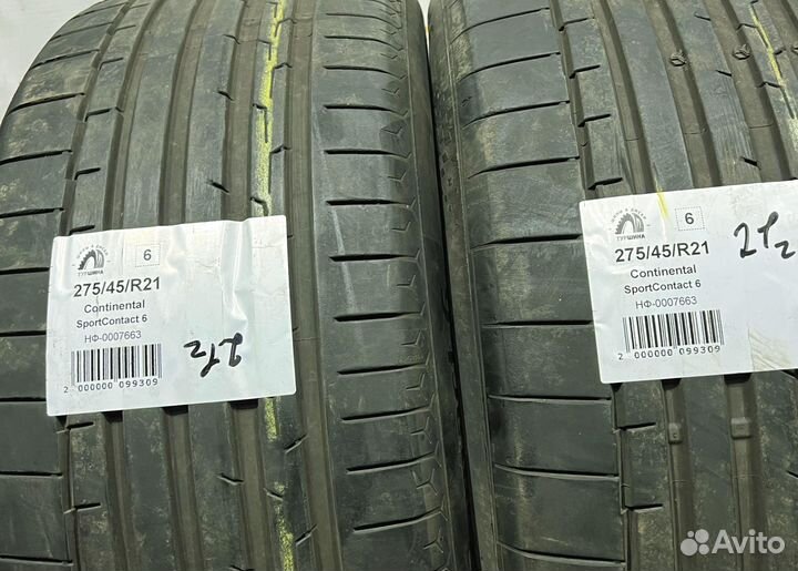 Continental SportContact 6 315/40 R21 94Y