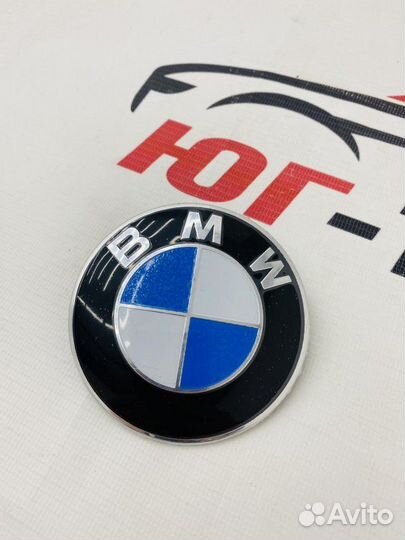Заглушка в капот/багажник BMW 8.2 см Bmw