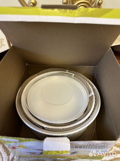 Набор салатников 3шт Lavenir с крышкой