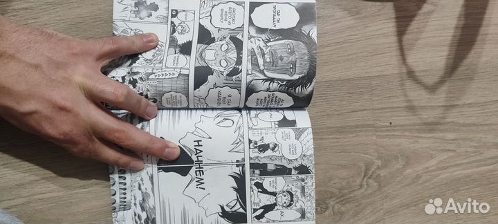 Манга Чёрный клевер