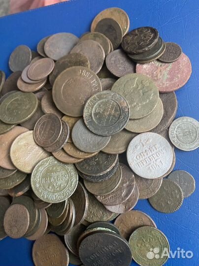Царские медные монеты