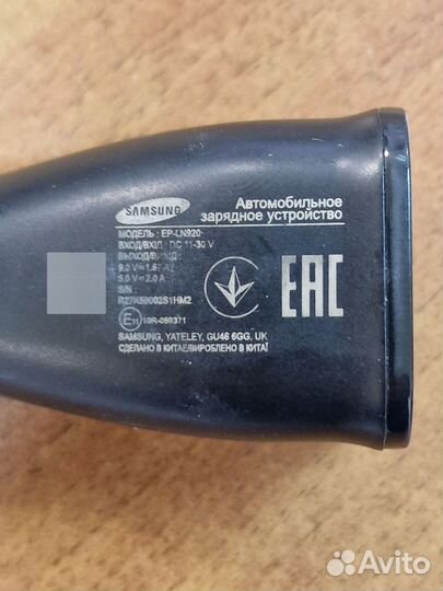 Автомобильное зарядное устройство Samsung EP-LN920