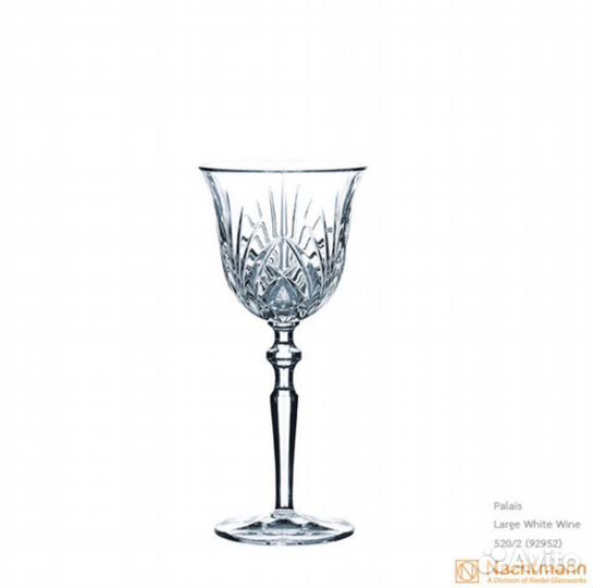 Бокал для белого вина Palais Nachtmann, хрусталь
