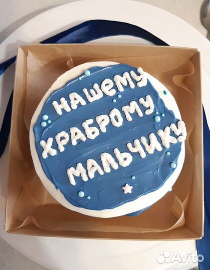 Бенто-торт, моти в наличии
