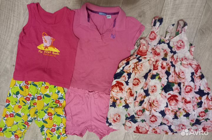 Пакет вещей