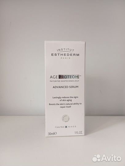 Institut esthederm age proteom