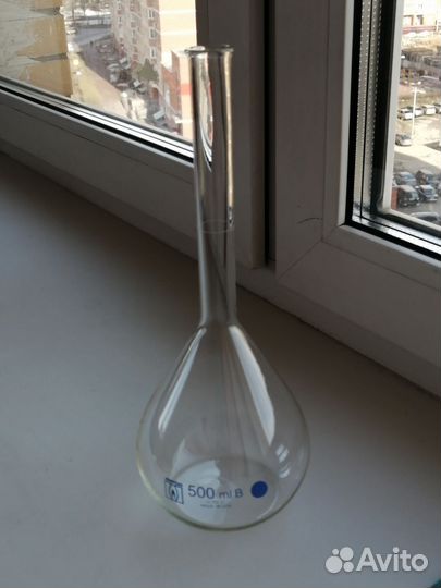 Колба мерная 500 мл