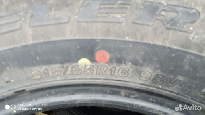 Bridgestone DriveGuard 215/65 R16