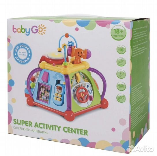 Игровой центр Активити