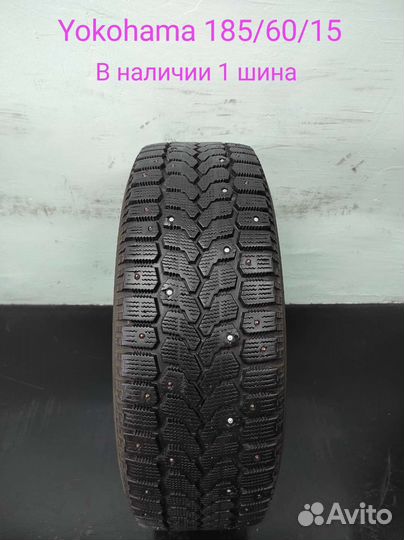Yokohama F700Z 185/60 R15 88Q
