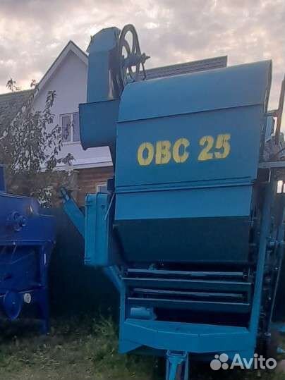 Зерноочиститель Воронежсельмаш ОВС-25, 2023