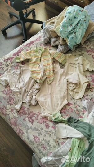 Детская одежда для мальчиков