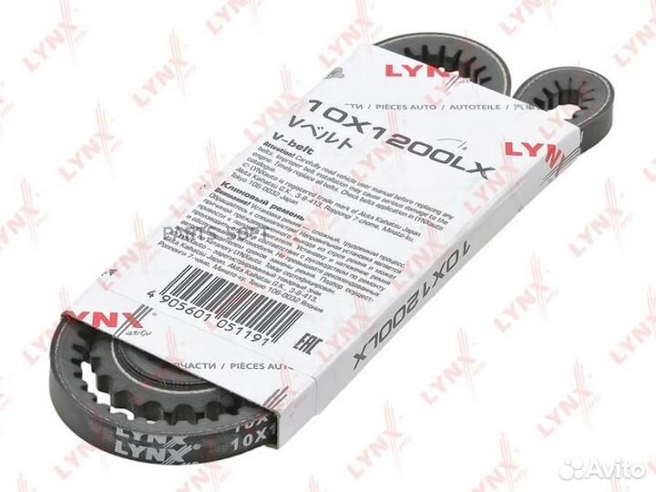 Ремень клиновой подходит для chrysler Voyager 2.5 90-95, ford Granada 2.1D 77-82 10X1200LX,10X1200LX