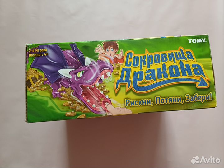 Настольная игра Сокровища дракона новая