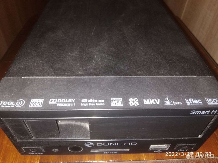 Медиаплеер dune