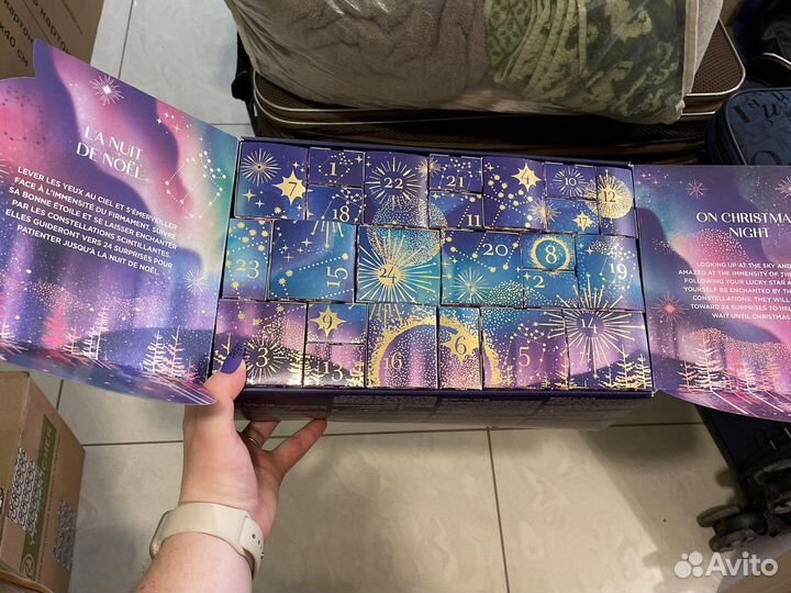 Коробка адвент календарь
