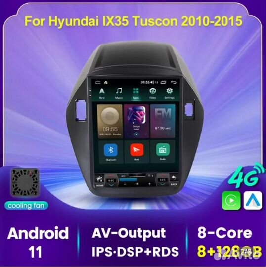 Магнитола Hyundai Ix35 Android 8-core 8gb/128gb