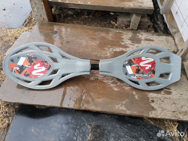 Двухколесный скейтборд