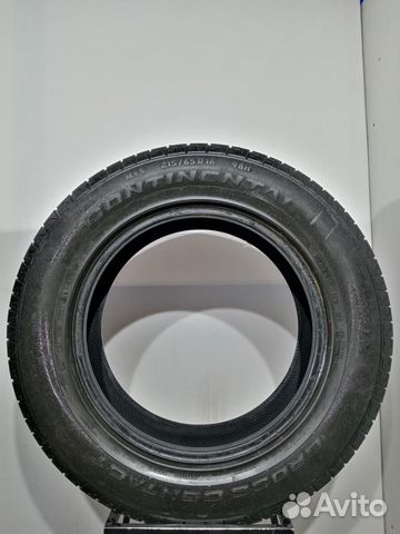 Continental ContiCrossContact LX 215/65 R16