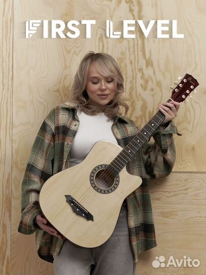 Гитара от производителя
