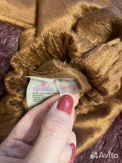 Новогодний костюм Медвежонок