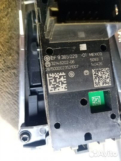 Кнопка стояночного тормоза на бмв Х4 F26 2015r