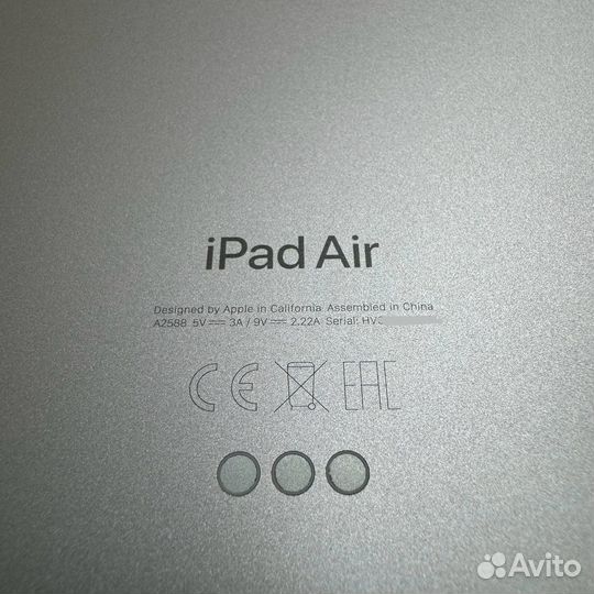 iPad air 5 64 2022