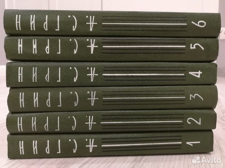 Собрание сочинений А.С.Грина в 6 томах