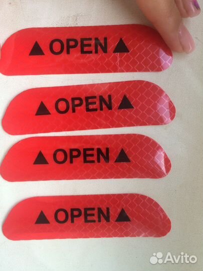 Игровой скотч