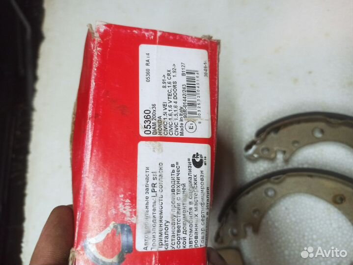 Колодки тормозные задние Honda accord 3, civic 4