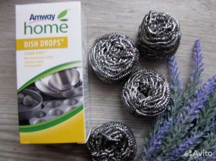 Металлические губки Амвей