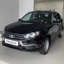 Новый ВАЗ (LADA) Granta 1.6 MT, 2024, цена от 977 000 руб.